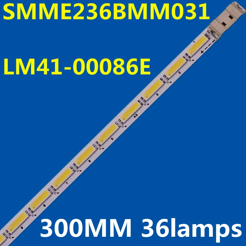 LED Ʈ Ʈ, SMME236BMM031 LM41-00086E LS24E390 M2LE-236SM0-R2 LS24D360 LS24D390 LS24D590 CY-PK236BNLV3H, 10 